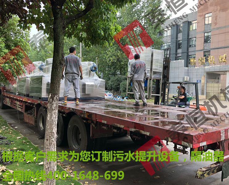 臺(tái)州市地產(chǎn)項(xiàng)目合作隔油提升器，污水提升器.jpg